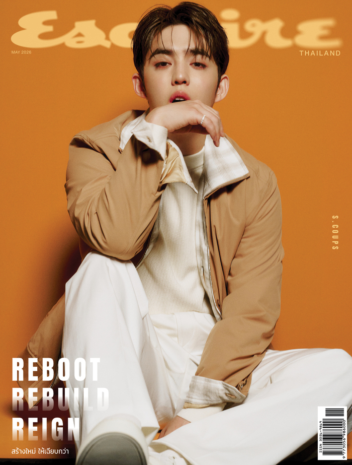 SEVENTEEN S.Coups. Photo | Esquire