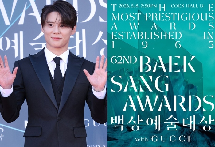 Kim Junsu Wins Baeksang Acting Award and Shares Bold Wish for Musical Categories!