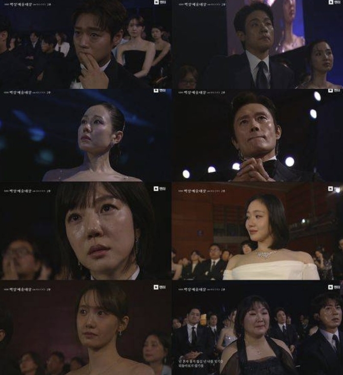 Emotional Tributes to Legends Ahn Sung-ki, Lee Soon-jae, and Jeon Yoo-sung Leave Baeksang Arts Awards in Tears