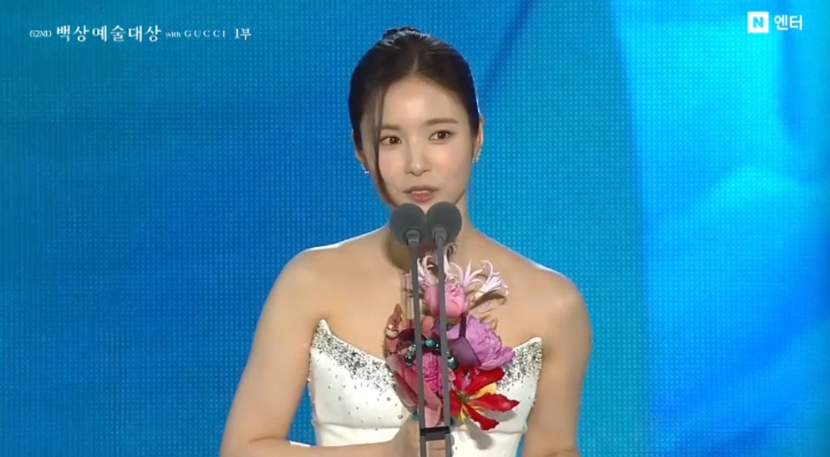 Shin Se-kyung Wins Best Supporting Actress for 'Humint' as Park Jung-min Reacts with Pure Joy at Baeksang Arts Awards!