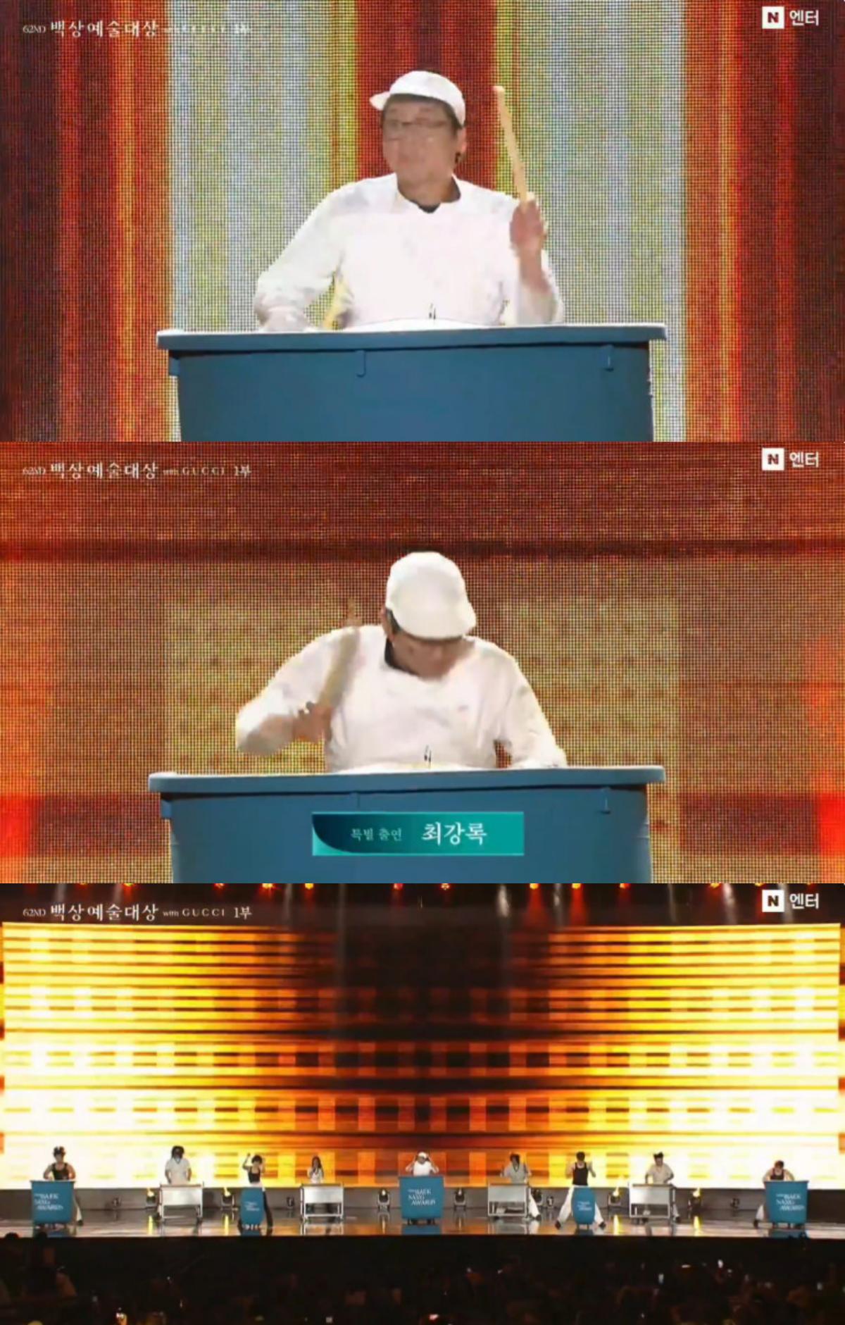 20260508220905655ushy