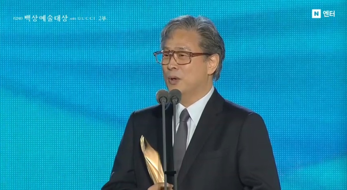 Park Chan-wook's 'It Can't Be Helped' Snags Best Film at Baeksang Arts Awards! Director Quips, 