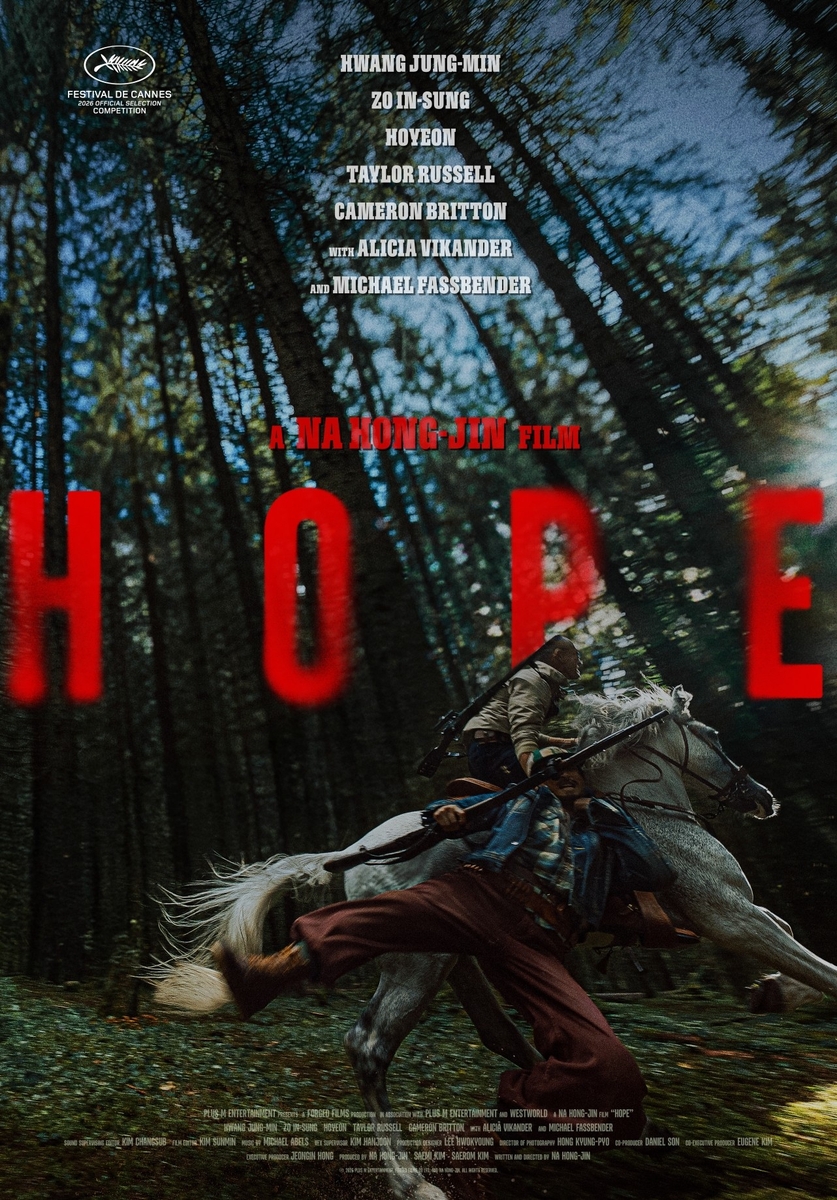 Na Hong-jin's 'Hope' Set for World Premiere at the Cannes Film Festival!