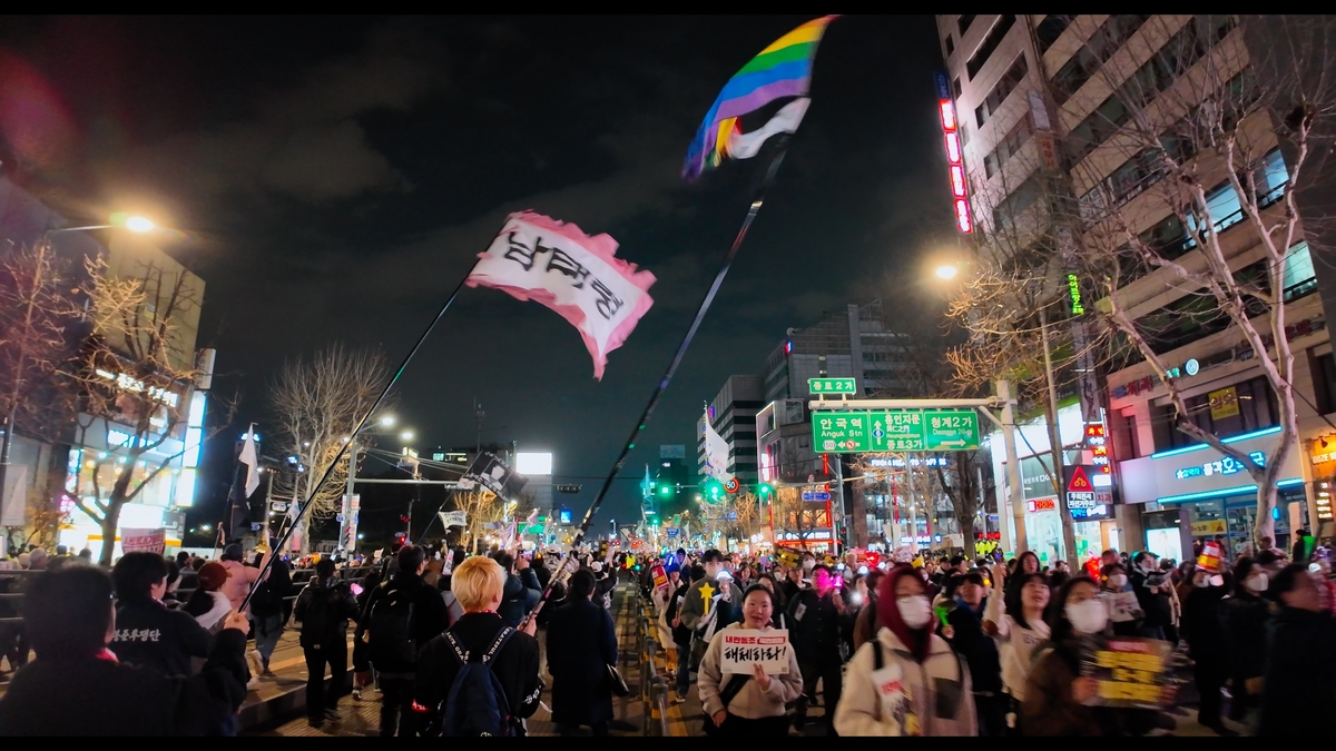 영화 '남태령' [전주국제영화제 조직위원회 제공. 재판매 및 DB 금지]