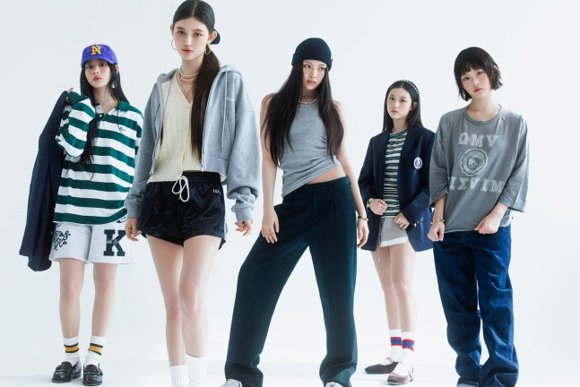 NewJeans' 'How Sweet' Hit With Copyright Lawsuit, But ADOR Denies Everything! NewJeans' 'How Sweet' Hit With Copyright Lawsuit, But ADOR Denies Everything!