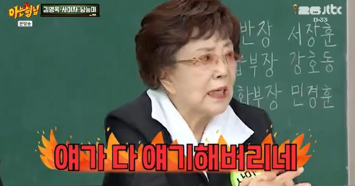 20260509214502775noju