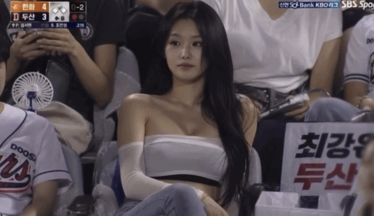 출처=온라인 커뮤니티