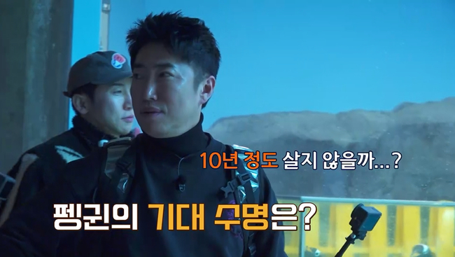 사진 제공=채널S, SK브로드밴드