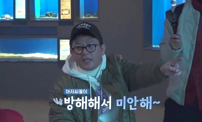 사진 제공=채널S, SK브로드밴드