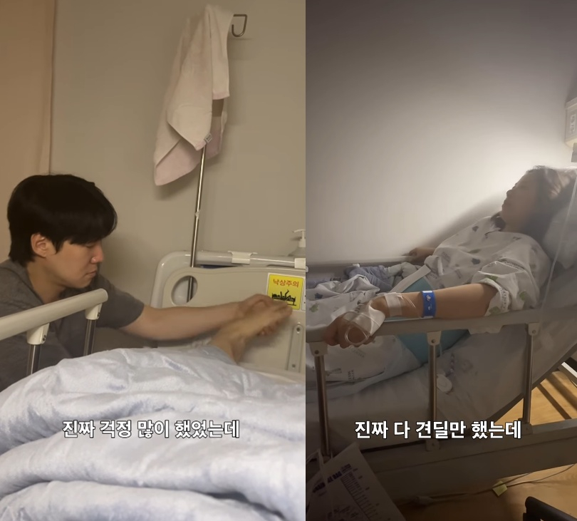 /사진=최연수 SNS