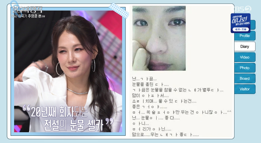 노란 수영복에 섹시한 몸매 어필하는 존예 처자
