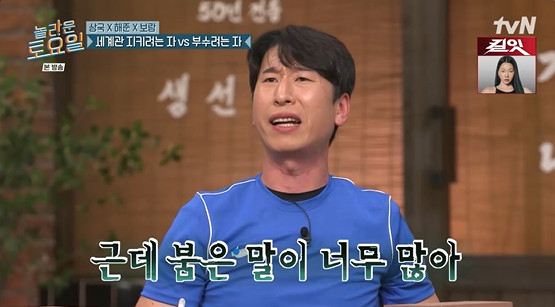 노란 수영복에 섹시한 몸매 어필하는 존예 처자