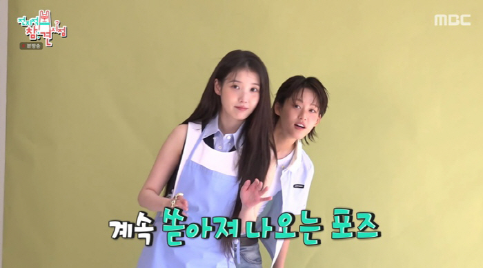 노란 수영복에 섹시한 몸매 어필하는 존예 처자