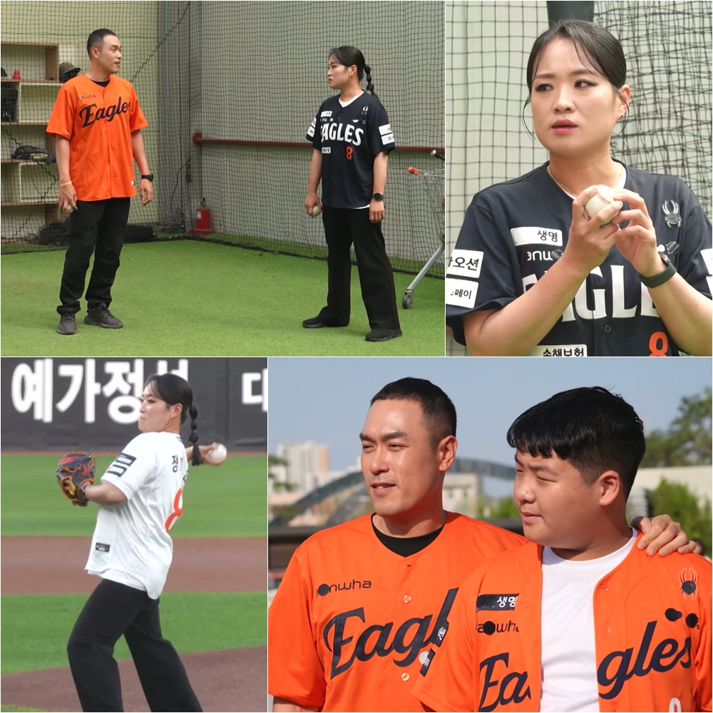 노란 수영복에 섹시한 몸매 어필하는 존예 처자