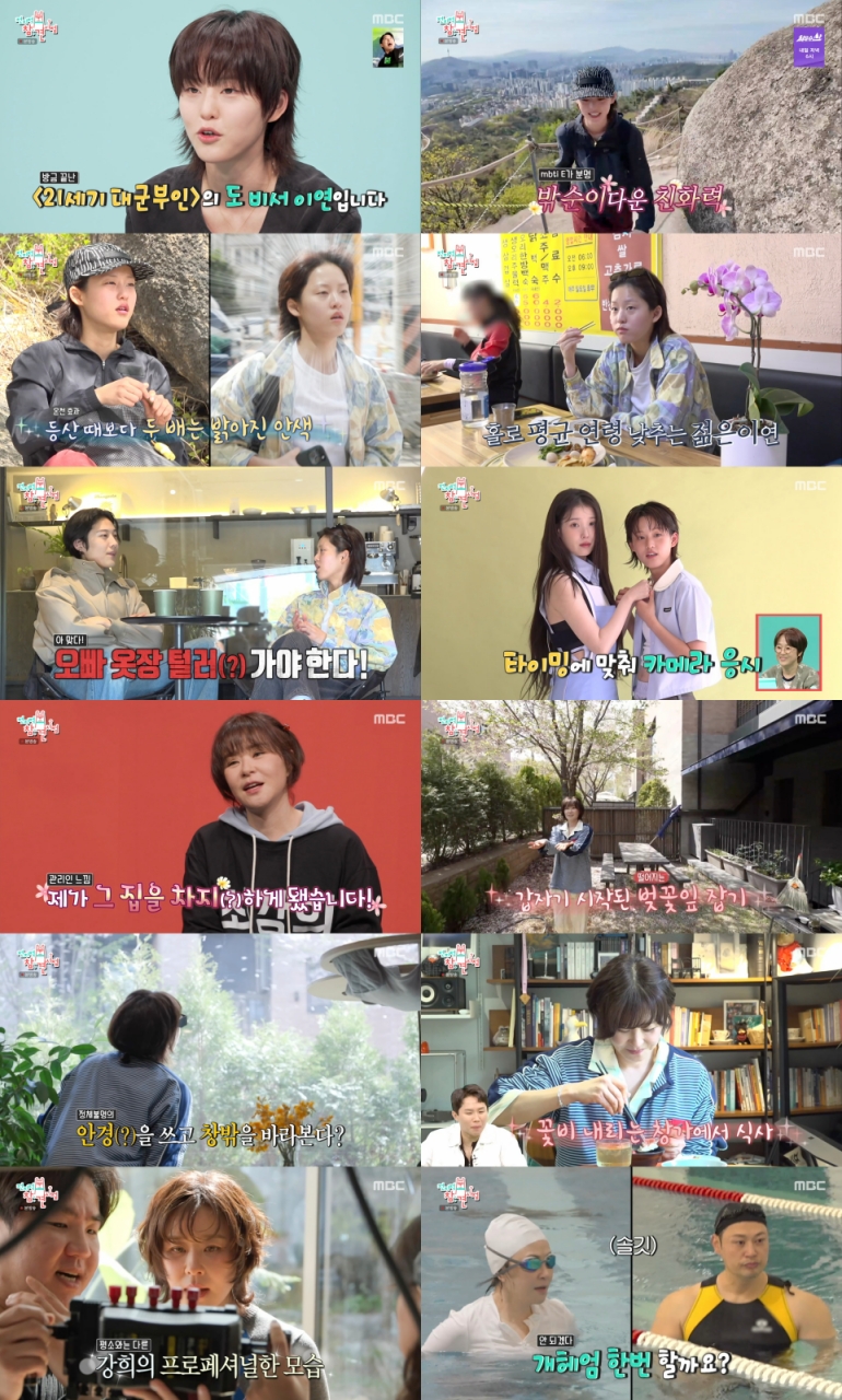 노란 수영복에 섹시한 몸매 어필하는 존예 처자