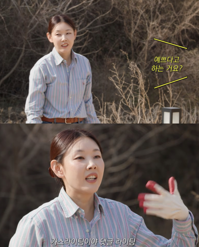 노란 수영복에 섹시한 몸매 어필하는 존예 처자