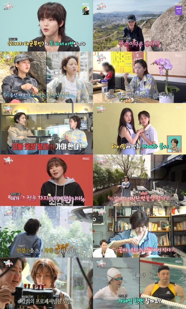 노란 수영복에 섹시한 몸매 어필하는 존예 처자