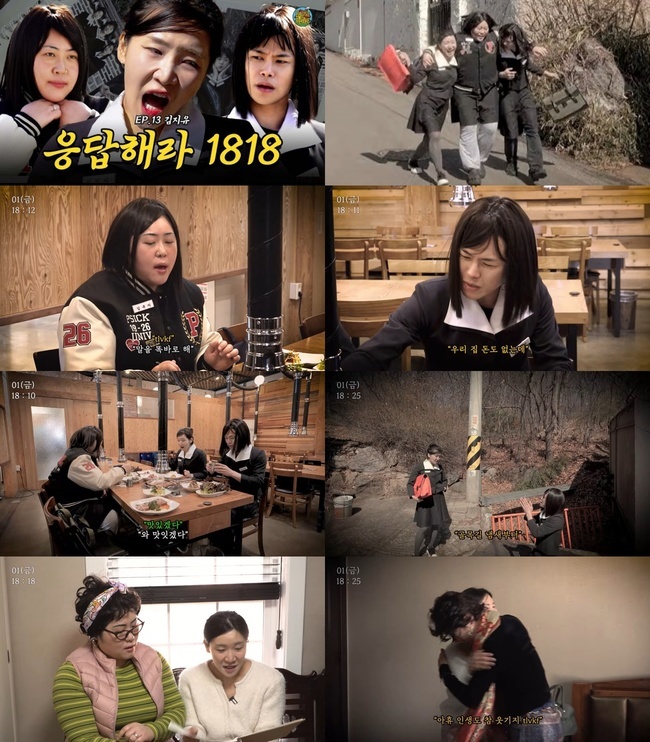 사진 제공=두호코퍼레이션, 메메스튜디오