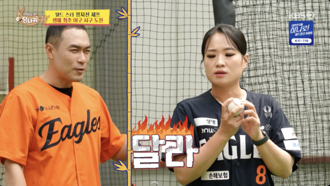 노란 수영복에 섹시한 몸매 어필하는 존예 처자