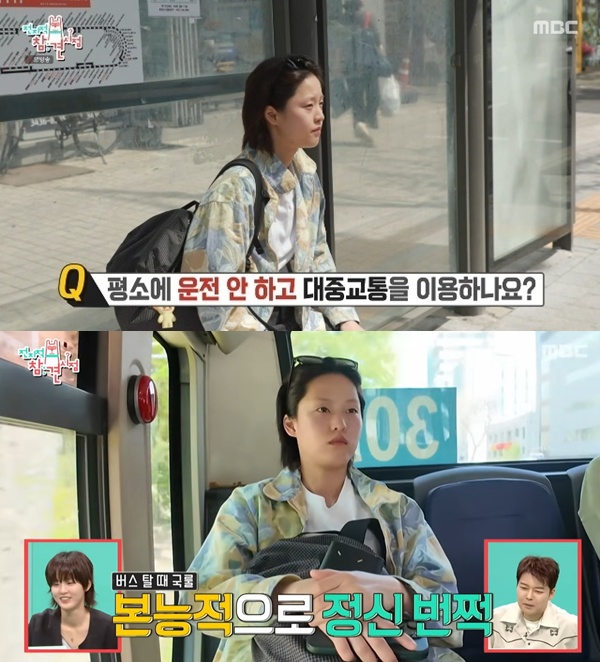 노란 수영복에 섹시한 몸매 어필하는 존예 처자
