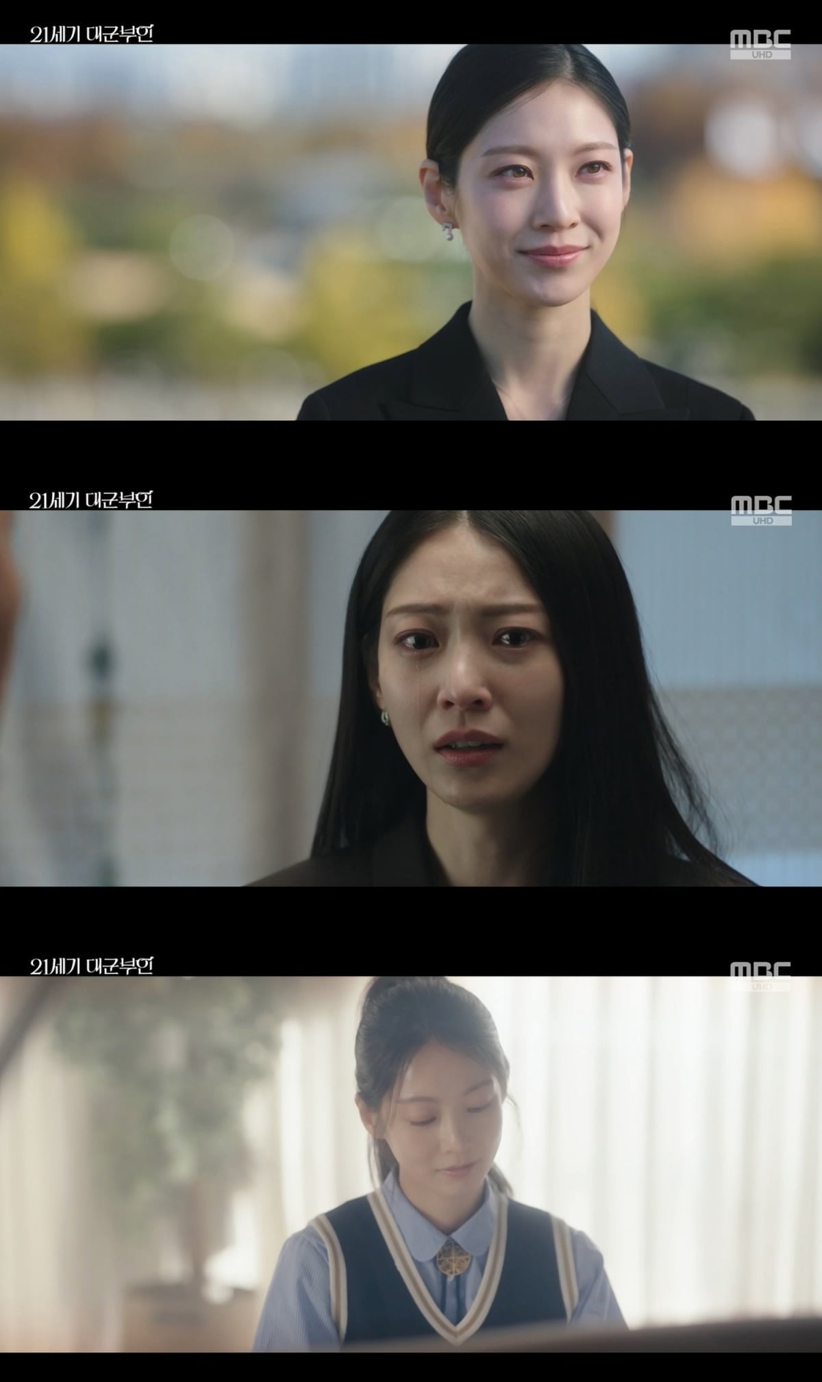 '21st Century Grand Prince's Wife' Gong Seung-yeon brought the drama's tension to a peak, portraying both cold determination and deep emotional scars./Photo=MBC broadcast screen capture