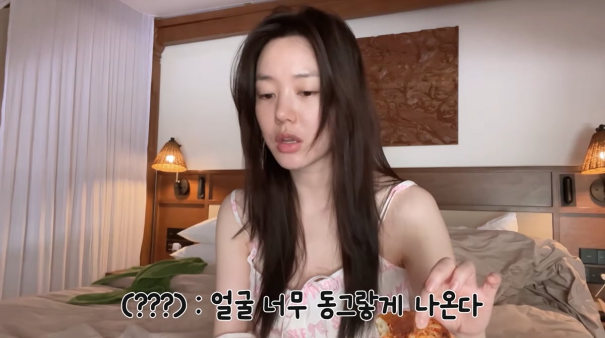 Photo=Lee Yu-bi YouTube