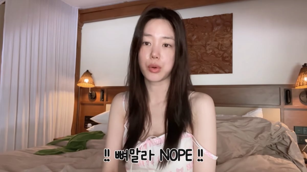 Photo=Lee Yu-bi YouTube