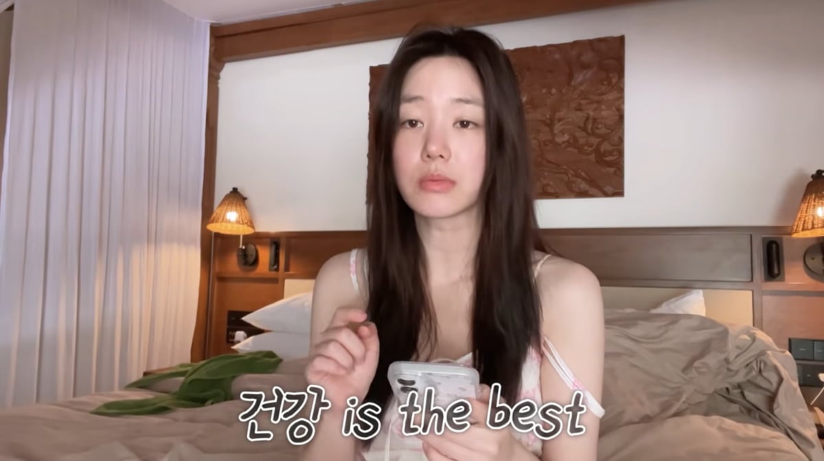 Photo=Lee Yu-bi YouTube