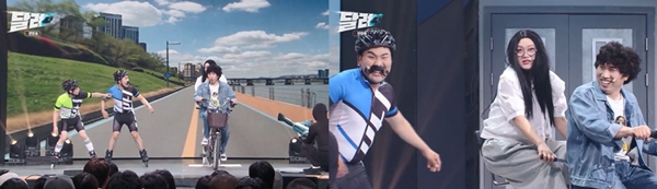 KBS 2TV 'Gag Concert' corner 'Run'
