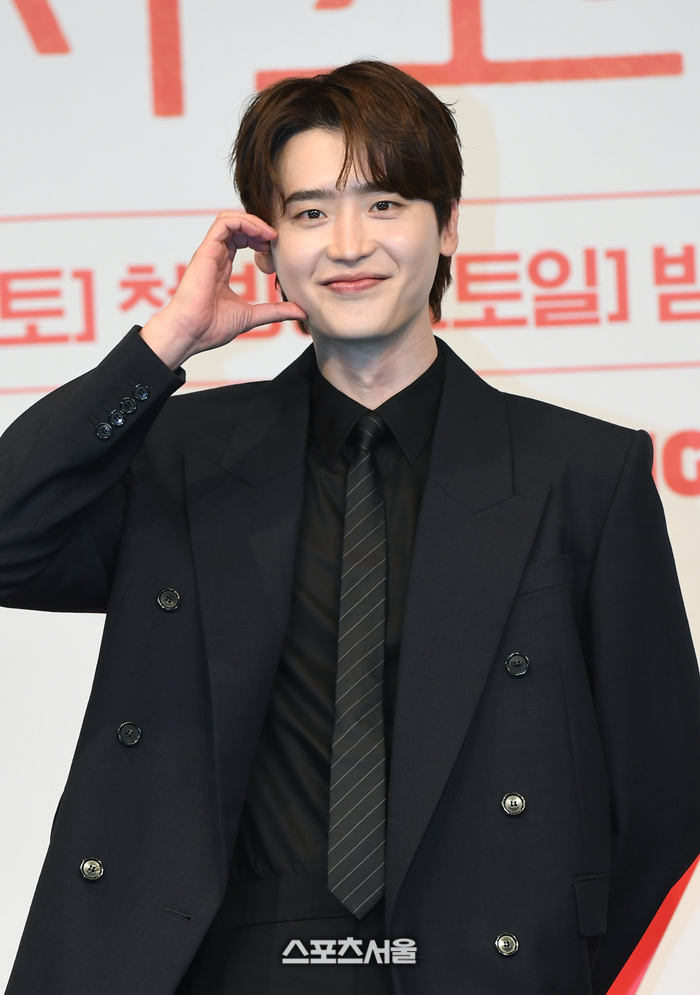 Lee Jong Suk
