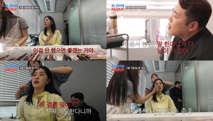 노란 수영복에 섹시한 몸매 어필하는 존예 처자