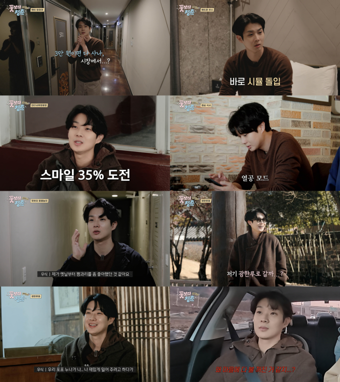 노란 수영복에 섹시한 몸매 어필하는 존예 처자