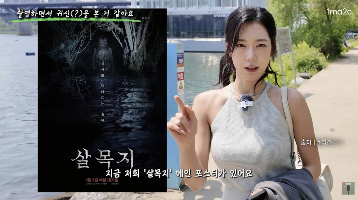 노란 수영복에 섹시한 몸매 어필하는 존예 처자