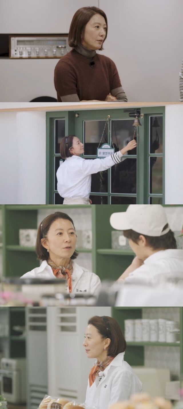 사진 제공 - 쿠팡플레이