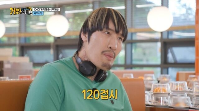 노란 수영복에 섹시한 몸매 어필하는 존예 처자
