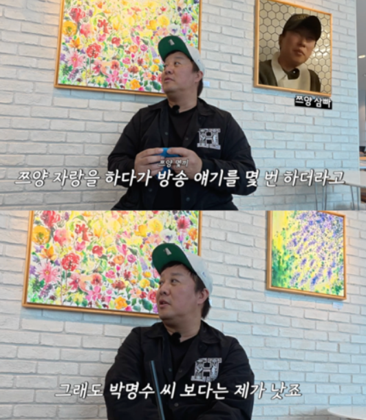 원조 '식신' 정준하가 쯔양을 보필하는 비밀 병기로 변신해 홍콩 열도 공략에 나선다./ ENA·Kstar·NXT '쯔양몇끼'