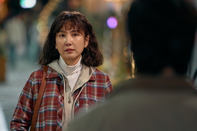MBC new Fri-Sat drama 'Fifties Professionals' provided