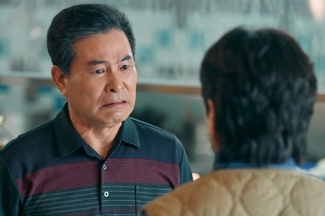 MBC new Fri-Sat drama 'Fifties Professionals' provided