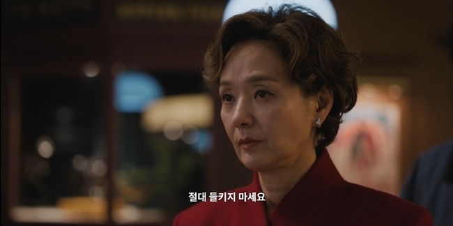 Photo=JTBC 'Everyone is Fighting Their Own Worthlessness'