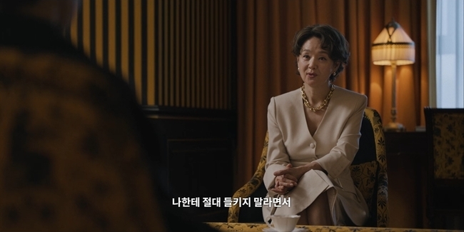 Photo=JTBC 'Everyone is Fighting Their Own Worthlessness'