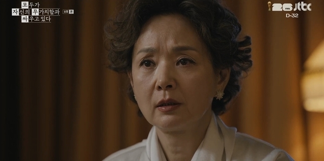 Photo=JTBC 'Everyone is Fighting Their Own Worthlessness'