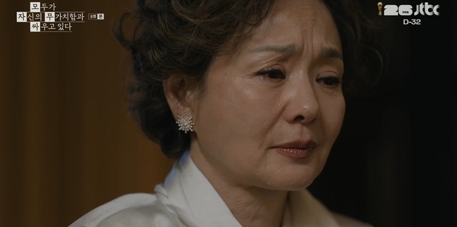 Photo=JTBC 'Everyone is Fighting Their Own Worthlessness'