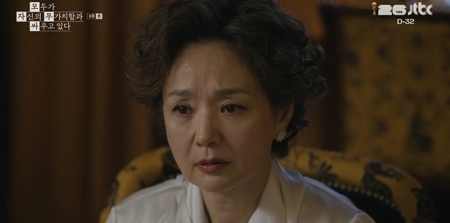 Photo=JTBC 'Everyone is Fighting Their Own Worthlessness'