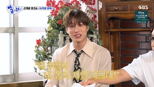 노란 수영복에 섹시한 몸매 어필하는 존예 처자