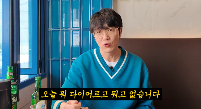 Sung Si Kyung Goes Wild with Meat and Alcohol at 11 AM: "Forget the Diet!" ('Meok-eul-ten-de') Sung Si Kyung Goes Wild with Meat and Alcohol at 11 AM:
