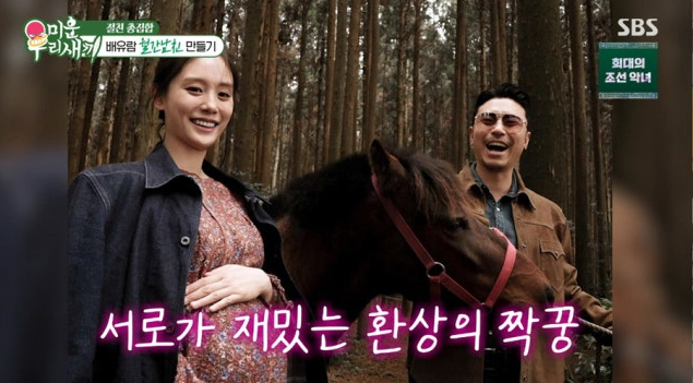 노란 수영복에 섹시한 몸매 어필하는 존예 처자