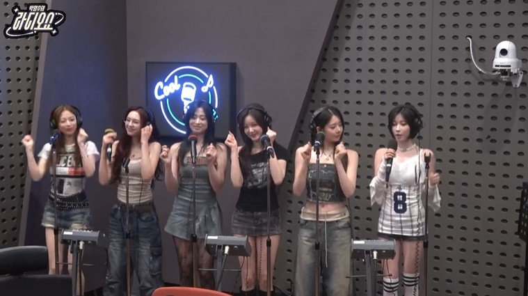 사진=KBS Cool FM ‘박명수의 라디오쇼’