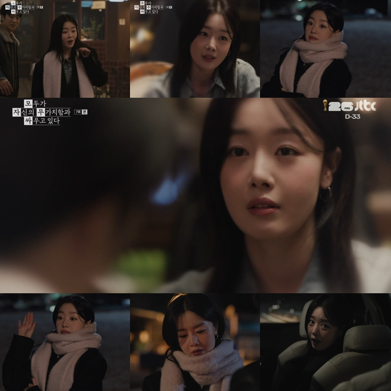 노란 수영복에 섹시한 몸매 어필하는 존예 처자