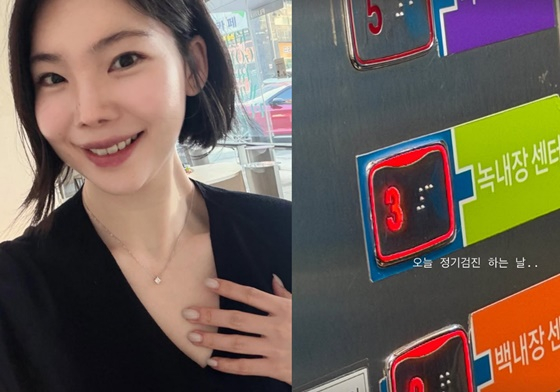 노란 수영복에 섹시한 몸매 어필하는 존예 처자