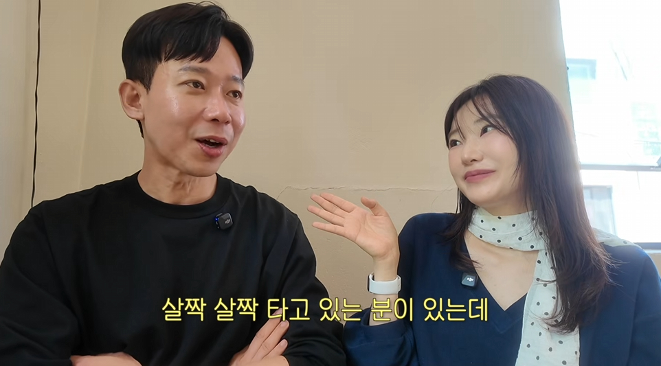 /사진=9기 옥순 유튜브